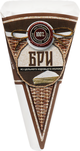 Сыр ГОРОДЕЦКАЯ СЫРОВАРНЯ Бри&nbsp;50%, без змж, 100г, фотография