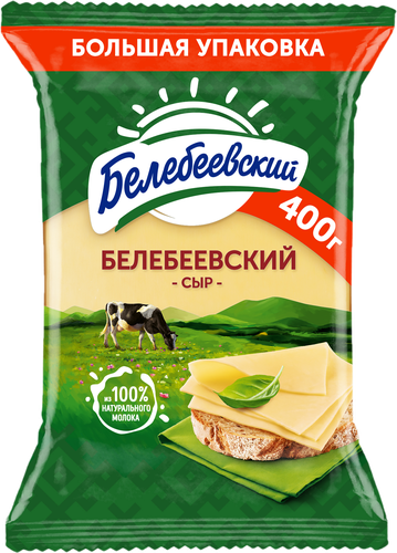 Сыр БЕЛЕБЕЕВСКИЙ Белебеевский 45%, без змж, 400г, картинка