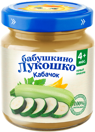 Пюре овощное БАБУШКИНО ЛУКОШКО Кабачок, с 4 месяцев, 100г, фотография