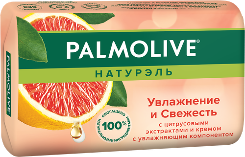 Туалетное мыло PALMOLIVE Натурэль Увлажнение и свежесть с цитрусовыми экстрактами и кремом, 90г, крупный план