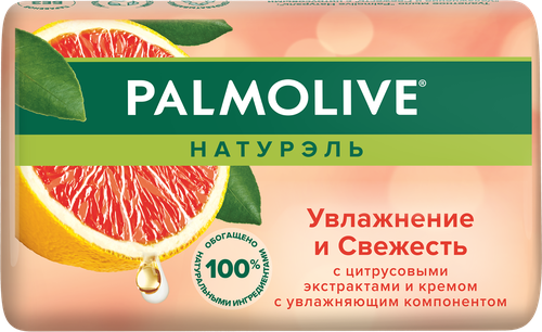 Туалетное мыло PALMOLIVE Натурэль Увлажнение и свежесть с цитрусовыми экстрактами и кремом, 90г, крупный план