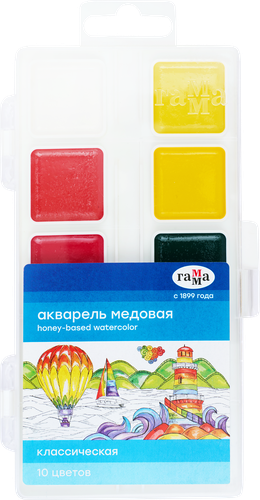 Акварель медовая ГАММА Классическая, без кисти, 10 цветов, картинка