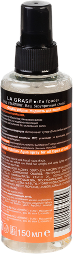 Жидкость для укладки волос LA GRASE Double Volume, 150мл, крупный план