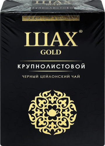 Чай черный ШАХ Gold байховый цейлонский, листовой, 200г, фото