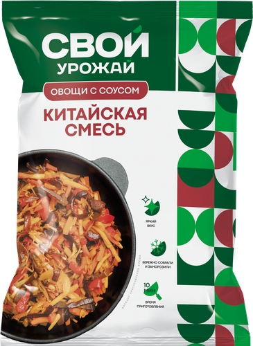Смесь овощная СВОЙ УРОЖАЙ Китайская, в соусе с имбирем, 400г, фото