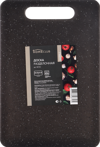 Доска разделочная HOMECLUB Marble 20x30см, картинка