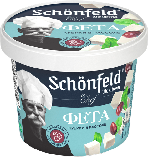 Сыр SCHONFELD Фета 45%, без змж, вес сыра 150г, вес с рассолом 350г, изображение