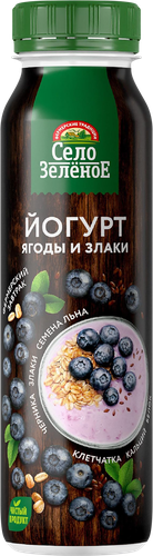 Йогурт питьевой СЕЛО ЗЕЛЁНОЕ Черника-злаки-семена льна 2,5%, без змж, 260г, изображение