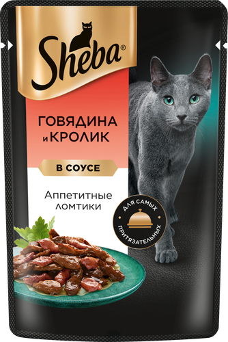 Корм консервированный для взрослых кошек SHEBA ломтики в соусе с говядиной и кроликом, 75г, фото