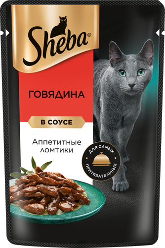 Корм консервированный для взрослых кошек SHEBA ломтики в соусе с говядиной, 75г, фотография