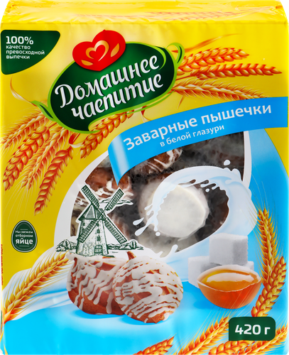 Кондитерское изделие ДОМАШНЕЕ ЧАЕПИТИЕ Заварные Пышечки Яшкино в белой глазури, 420г, фото