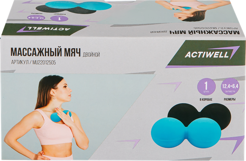Мяч массажный двойной ACTIWELL 12x6см цвета в ассортименте, Арт. MU22012505, картинка