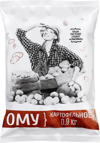 Удобрение органоминеральное для овощей, корнеплодов и картофеля, 900г, фотография