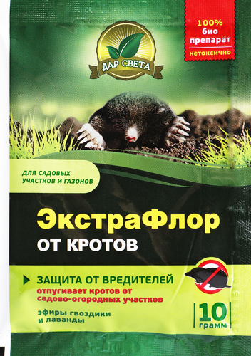 Средство для защиты растений от кротов ЭкстраФлор, 10г, крупный план