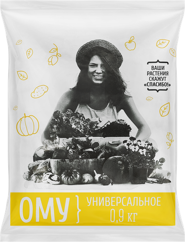 Удобрение органоминеральное Универсальное, 900г, картинка