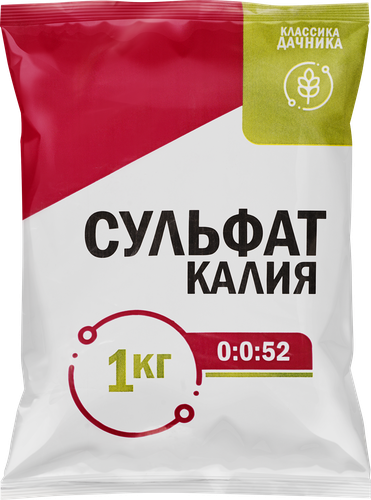 Удобрение минеральное Сульфат калия, 1кг, крупный план