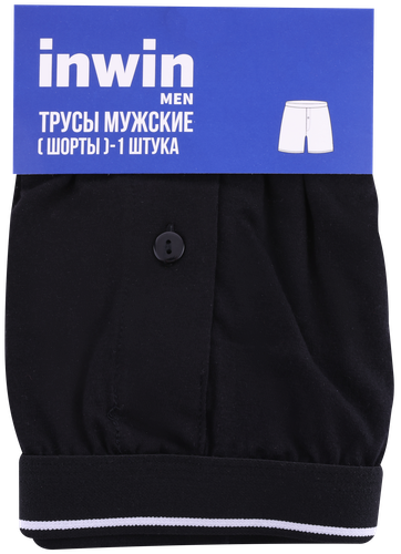 Трусы мужские INWIN шорты р. 46–54, черные, Арт. ATL-24006-A, крупный план
