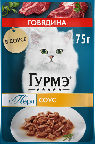 Корм влажный для взрослых кошек ГУРМЭ Перл Говядина в соусе, 75г, вид