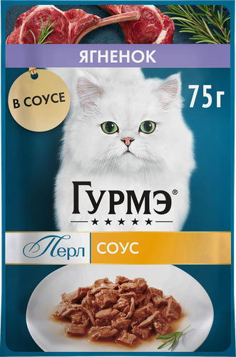 Корм влажный для взрослых кошек ГУРМЭ Перл Ягненок в соусе, 75г, вид