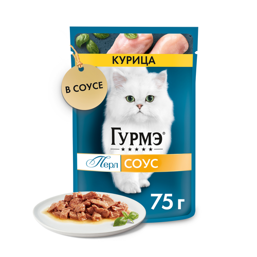 Корм влажный для взрослых кошек ГУРМЭ Перл Курица в соусе, 75г, фотография