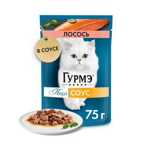 Корм влажный для взрослых кошек ГУРМЭ Перл Лосось в соусе, 75г, картинка