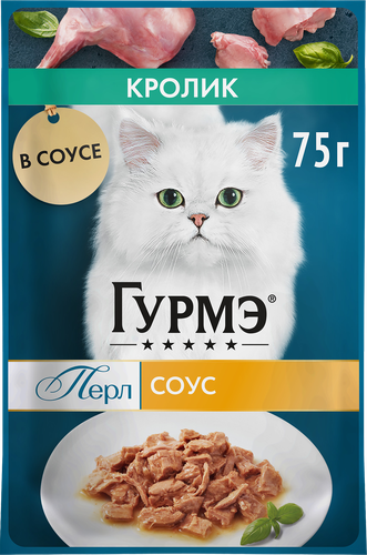 Корм влажный для взрослых кошек ГУРМЭ Перл Кролик в соусе, 75г, картинка