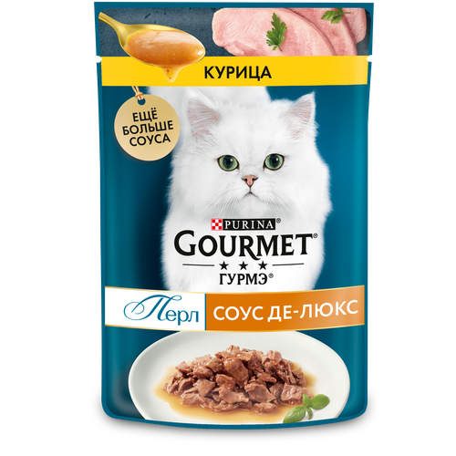Корм консервированный для взрослых кошек ГУРМЭ Перл Соус Де-люкс с курицей в роскошном соусе, 75г, вид