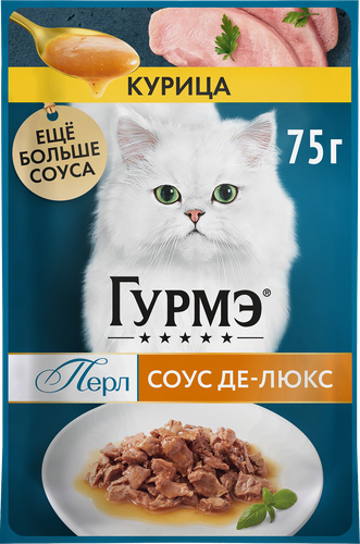 Корм влажный для взрослых кошек ГУРМЭ Перл Соус Де-люкс Курица в соусе, 75г, фото