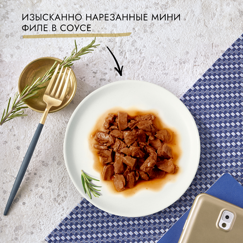 Корм влажный для взрослых кошек ГУРМЭ Перл Соус Де-люкс Телятина в соусе, 75г, фотография