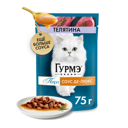 Корм влажный для взрослых кошек ГУРМЭ Перл Соус Де-люкс Телятина в соусе, 75г, фотография