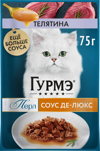Корм влажный для взрослых кошек ГУРМЭ Перл Соус Де-люкс Телятина в соусе, 75г, детальное фото