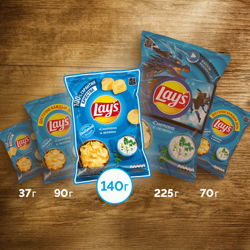 Чипсы картофельные LAY'S Сметана и зелень, 140г, фотография