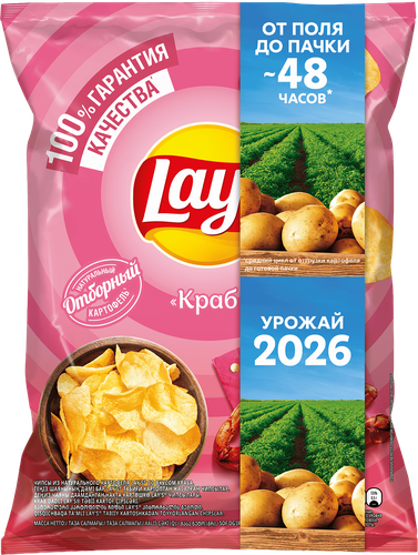 Чипсы картофельные LAY'S Краб, 140г, картинка
