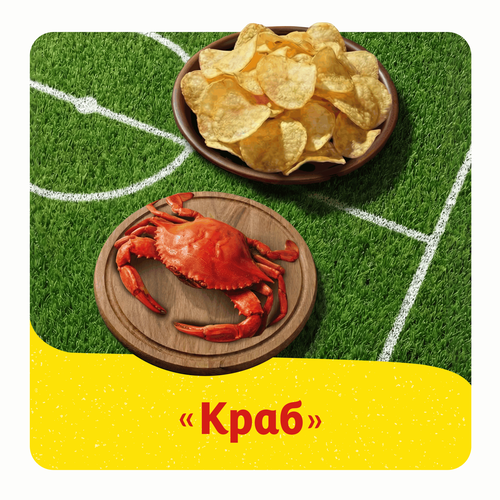 Чипсы картофельные LAY'S Краб, 140г, детальное фото