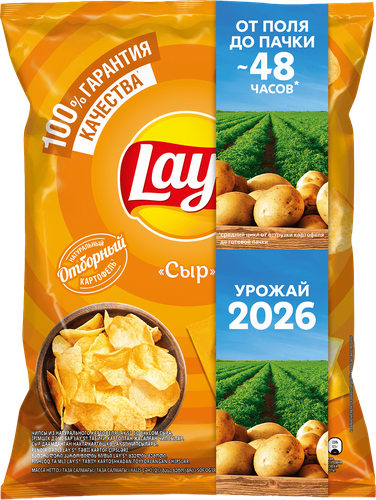 Чипсы картофельные LAY'S Сыр, 140г, картинка