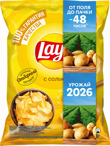 Чипсы картофельные LAY'S Натуральные, 140г, фото