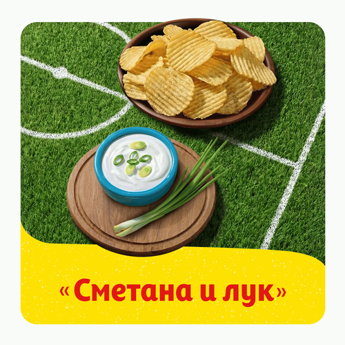 Чипсы картофельные LAY'S Сметана и лук, 140г, крупный план