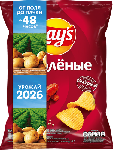 Чипсы картофельные LAY'S Рифленые Лобстер, 140г, фото