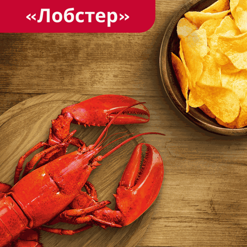 Чипсы картофельные LAY'S Рифленые Лобстер, 140г, фотография