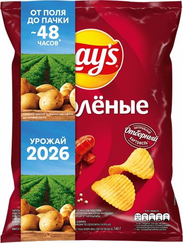 Чипсы картофельные LAY'S Рифленые Лобстер, 140г, крупный план