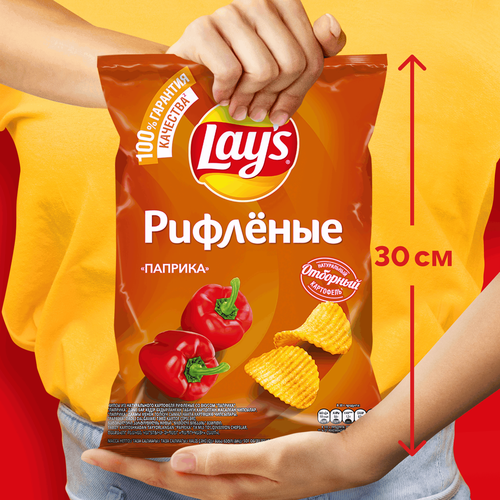 Чипсы картофельные LAY'S Рифленые Паприка, 140г, детальное фото