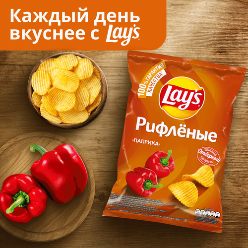 Чипсы картофельные LAY'S Рифленые Паприка, 140г, фото