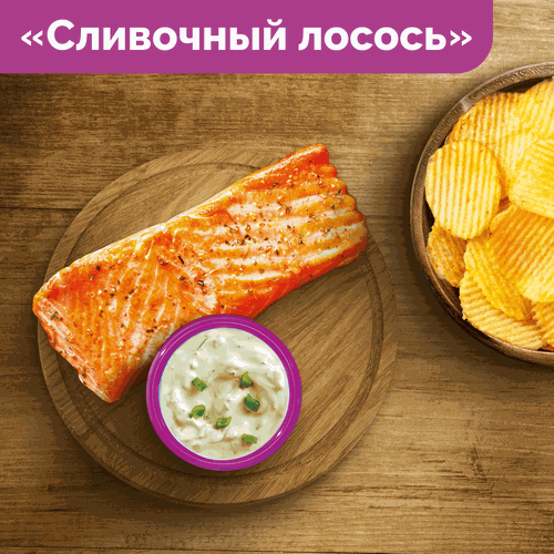 Чипсы картофельные LAY'S Рифленые Сливочный лосось, 140г, изображение