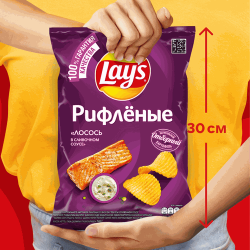 Чипсы картофельные LAY'S Рифленые Сливочный лосось, 140г, вид