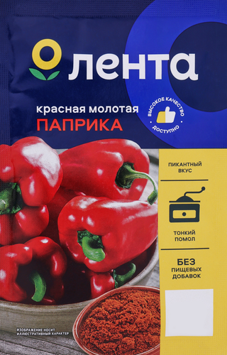 Паприка сладкая ЛЕНТА молотая, 20г, крупный план