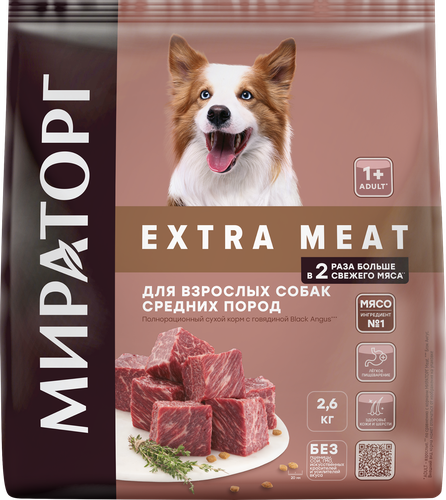 Корм сухой для взрослых собак МИРАТОРГ Black Angus с говядиной, для средних пород старше 1 года, 2,6кг, фотография