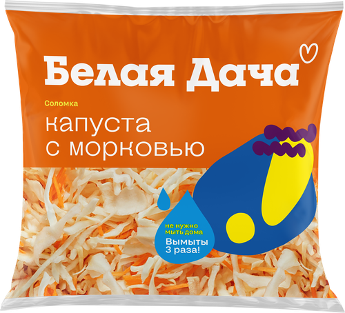 Смесь овощная БЕЛАЯ ДАЧА Капуста с морковью, соломка, 200г, фото
