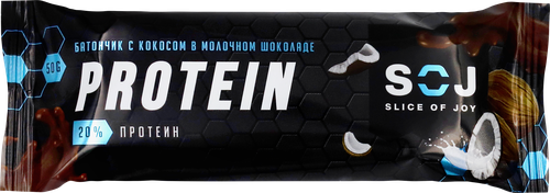 Батончик протеиновый SOJ Protein со вкусом кокоса, в молочном шоколаде, 50г, фото