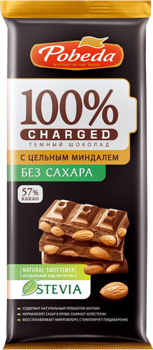 Шоколад темный ПОБЕДА ВКУСА Charged с цельным миндалем, без сахара, 90г, детальное фото
