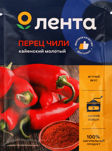 Перец чили кайенский ЛЕНТА молотый, 20г, крупный план